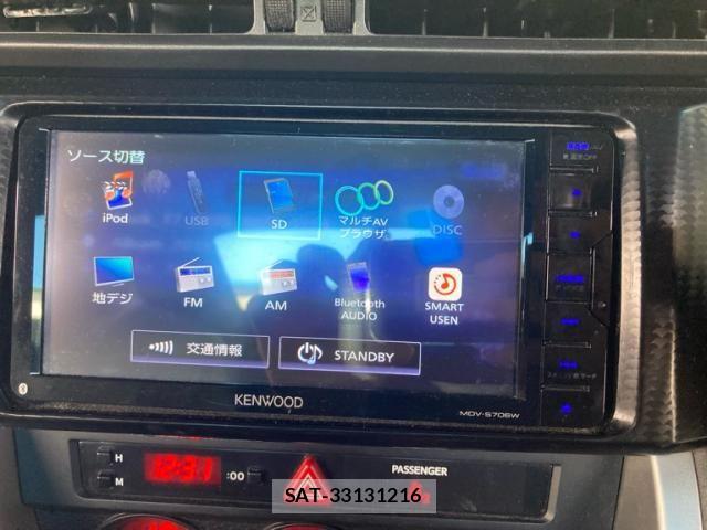 Toyota 86 2013-05 8625565-16