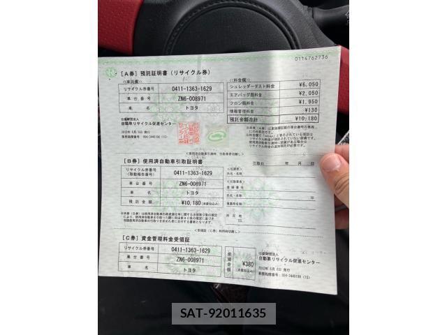 Toyota 86 2012-06 8657102-20
