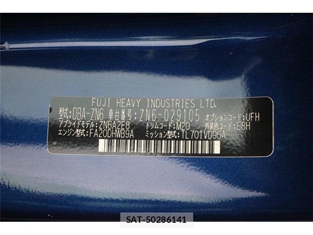 Toyota 86 2013-04 8684808-5