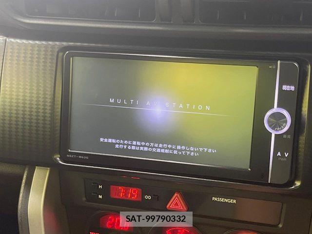 Toyota 86 2013-09 8739625-3