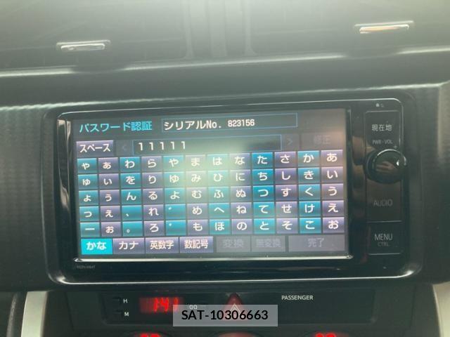 Toyota 86 2012-11 8870174-13