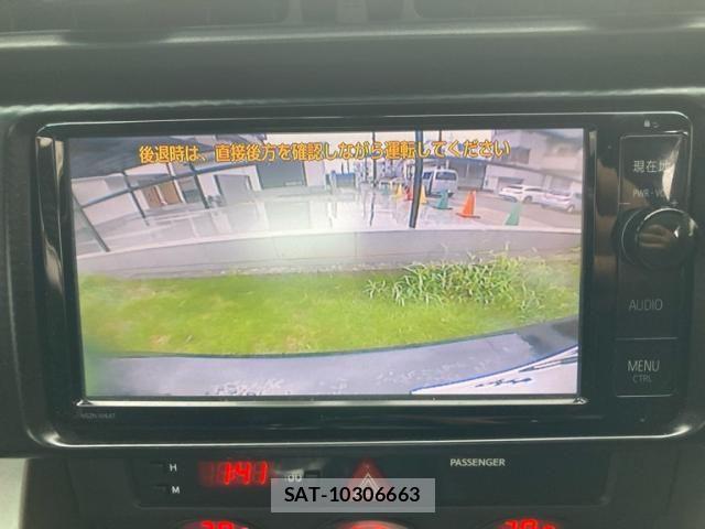 Toyota 86 2012-11 8870174-14