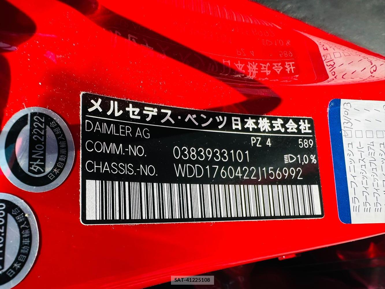 Mercedes Benz A-CLASS 2013 6787619-34