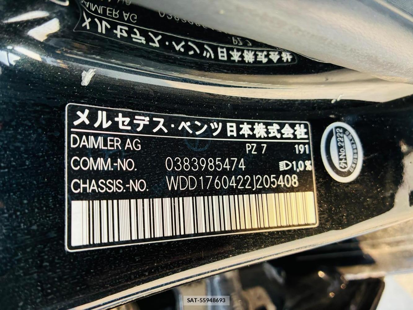 Mercedes Benz A-CLASS 2014-01 8135434-39