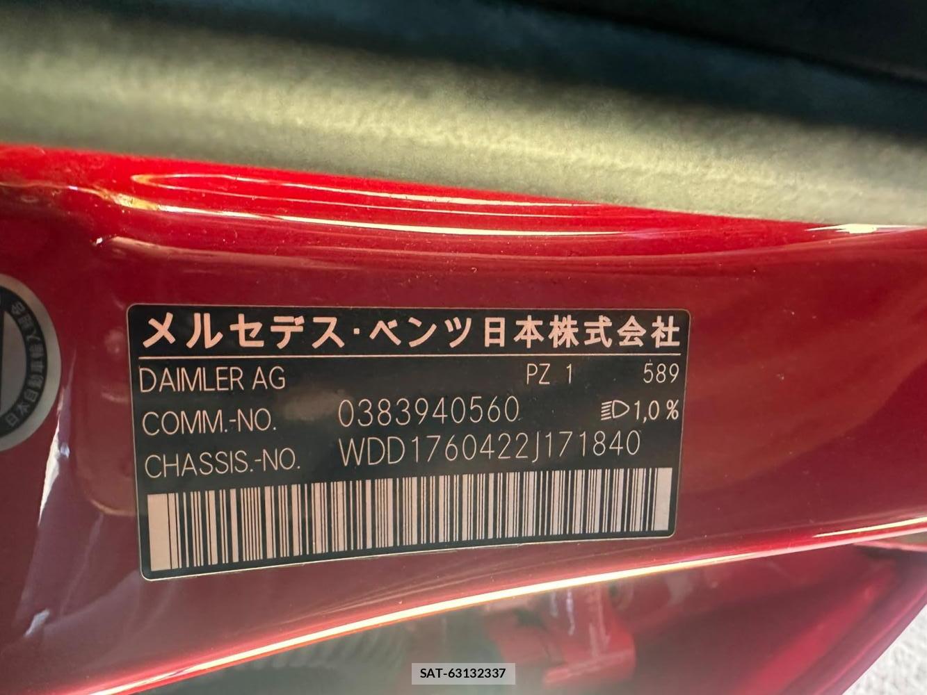 Mercedes Benz A-CLASS 2013-10 7687204-35