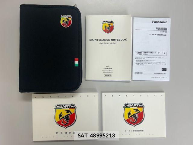 Abarth 500 2014-06 6790670-26