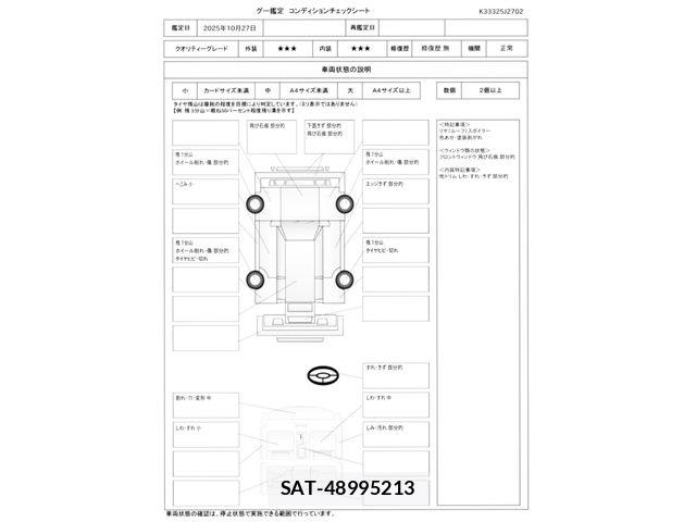Abarth 500 2014-06 6790670-29
