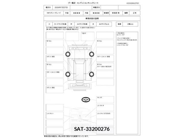 Abarth 500 2015-12 8244209-27