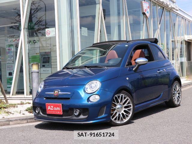 sat car