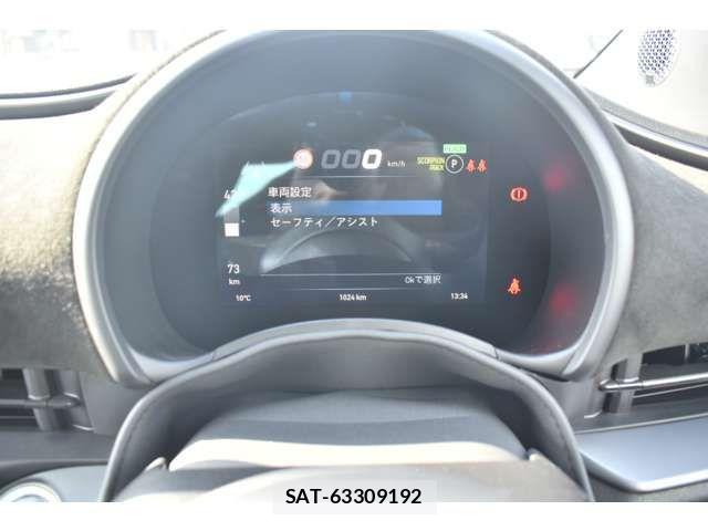 Abarth 500 2024-10 7875060-3
