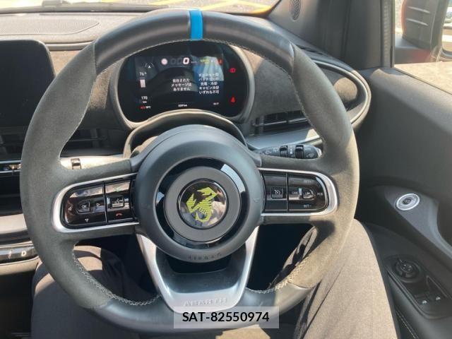 Abarth 500 2024-10 8072318-14