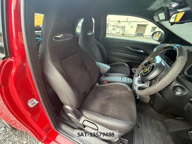 Abarth 500 2023-12 8456593-4