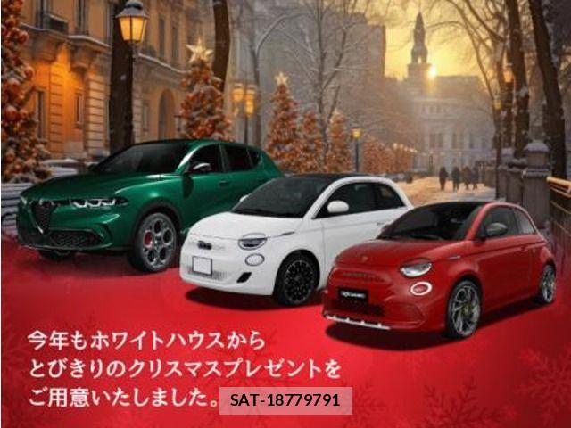 Abarth 595 2018-03 636486-1