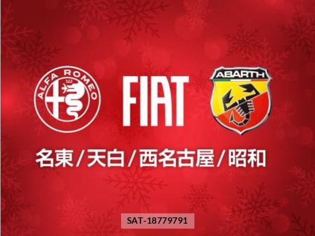 Abarth 595 2018-03 636486-3