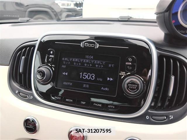 Abarth 595 2018-05 1202188-18