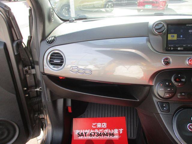Abarth 595 2016-09 1317707-23