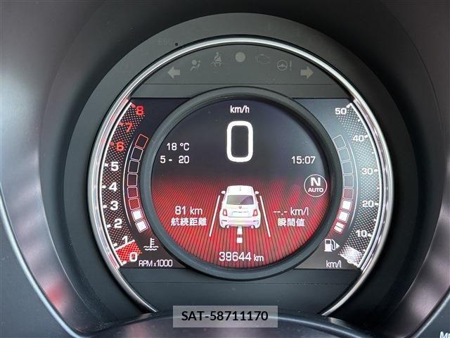 Abarth 595 2019-07 1657015-18