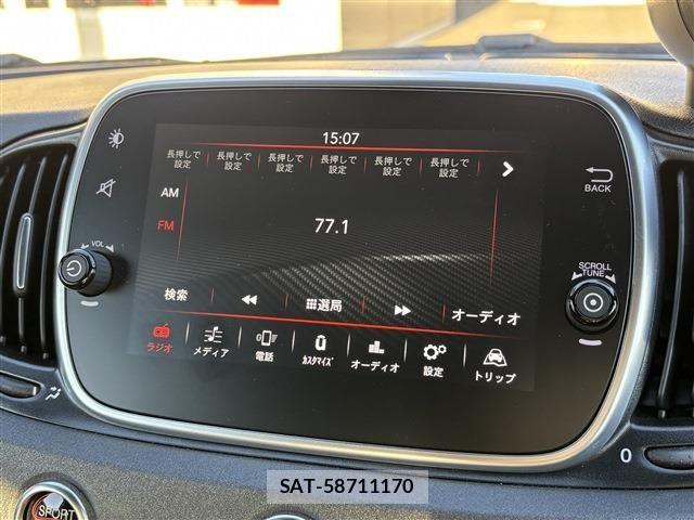 Abarth 595 2019-07 1657015-20