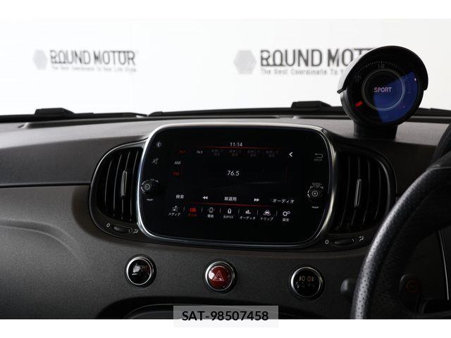Abarth 595 2020-07 2292915-11