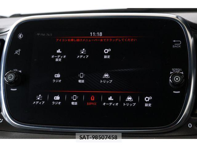 Abarth 595 2020-07 2292915-12