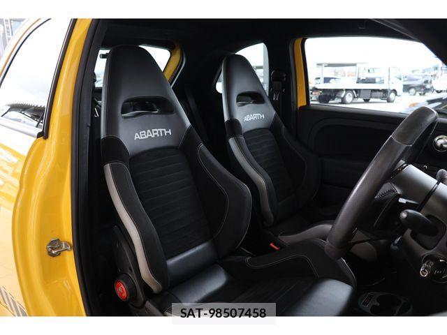 Abarth 595 2020-07 2292915-8