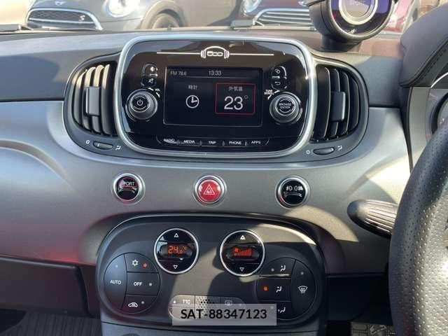 Abarth 595 2017-03 3657902-11