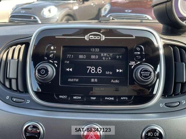 Abarth 595 2017-03 3657902-14