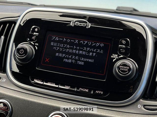 Abarth 595 2018-06 3657886-4
