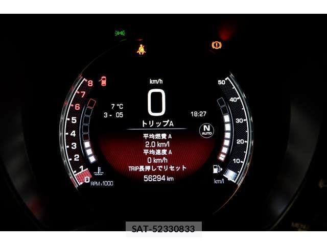 Abarth 595 2017-10 5859036-12