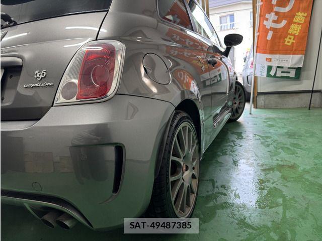 Abarth 595 2017-03 6071630-9