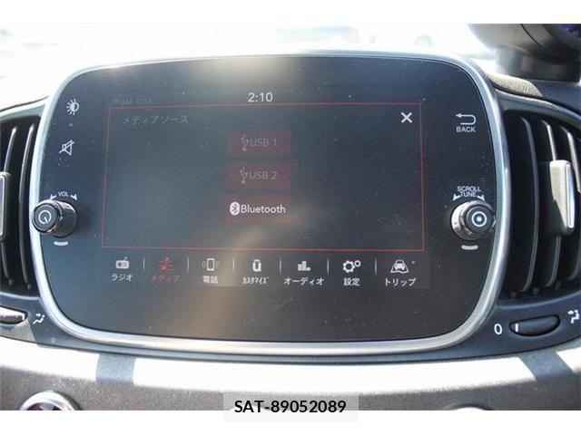 Abarth 595 2020-01 6683651-2