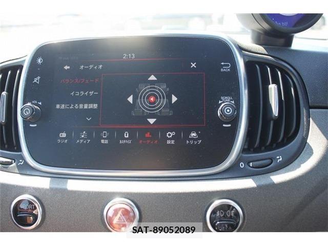 Abarth 595 2020-01 6683651-3