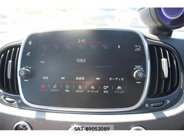 Abarth 595 2020-01 6683651-4