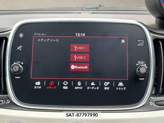 Abarth 595 2021-05 6901161-16