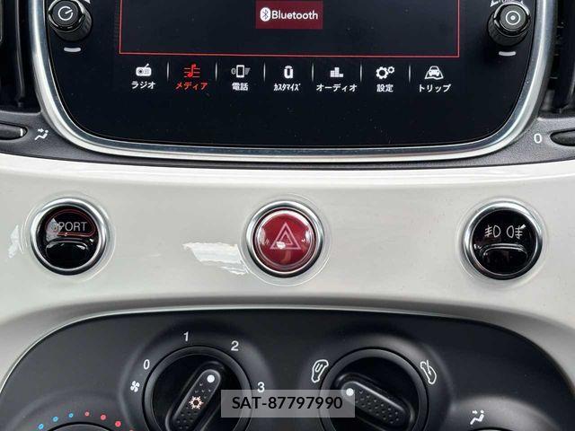 Abarth 595 2021-05 6901161-17
