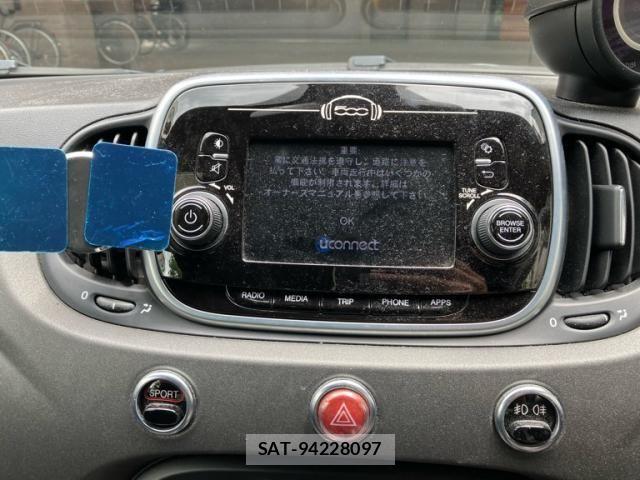 Abarth 595 2017-06 7057030-16