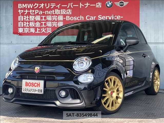 Abarth 595 2021-02 7057011-0