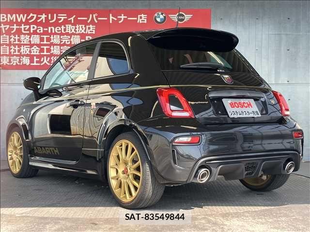 Abarth 595 2021-02 7057011-11
