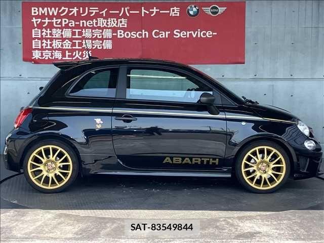 Abarth 595 2021-02 7057011-6