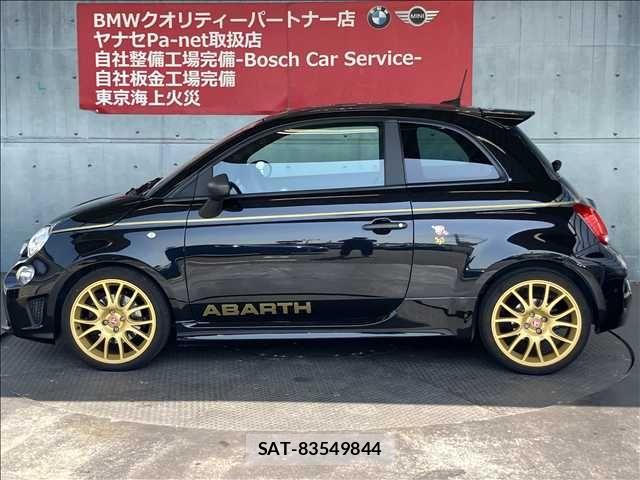 Abarth 595 2021-02 7057011-7