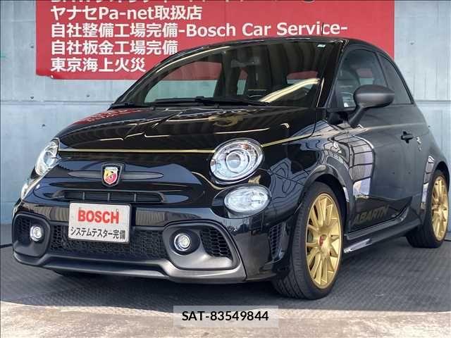 Abarth 595 2021-02 7057011-8