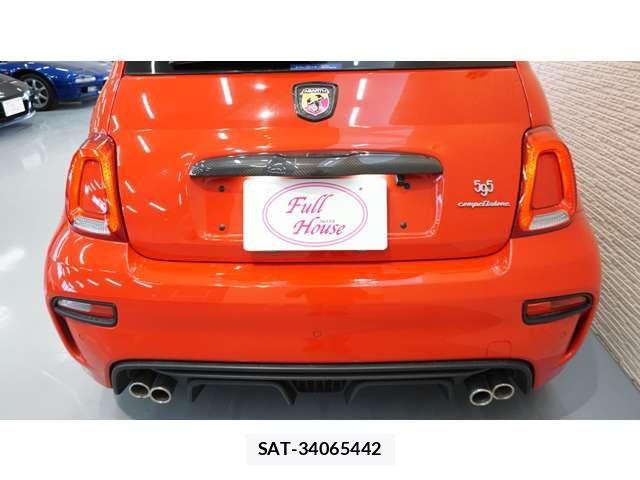 Abarth 595 2022-10 7499175-8