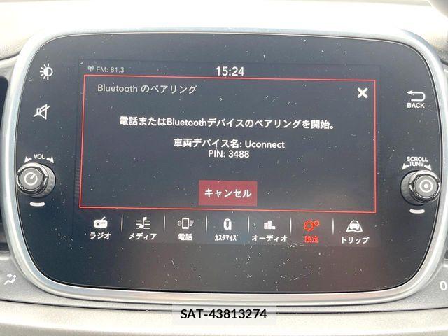 Abarth 595 2019-06 7614592-4