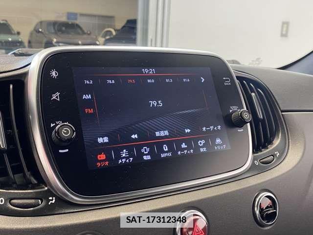 Abarth 595 2022-03 7902092-12