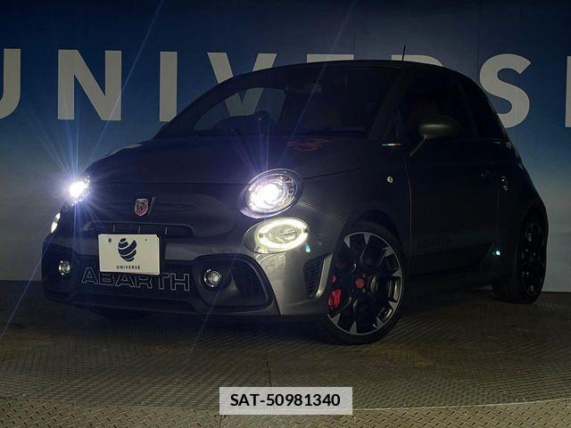 Abarth 595 2021-03 7960035-12