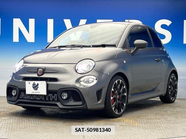 Abarth 595 2021-03 7960035-16