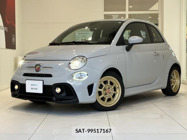 Abarth 595 2020-12 8126686-25