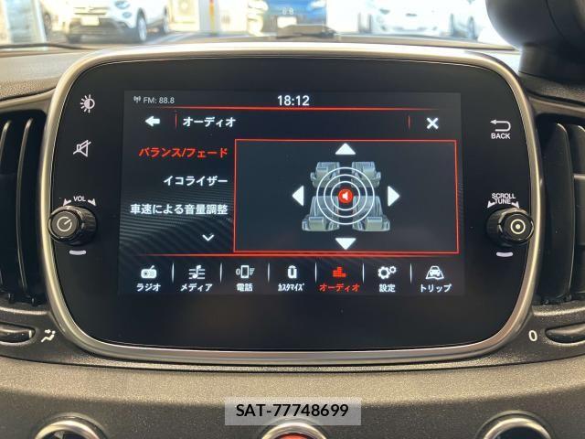 Abarth 595 2020-01 8126685-9