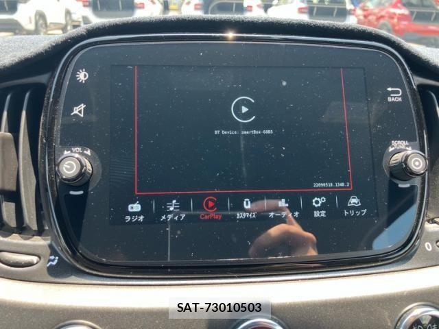 Abarth 595 2022-11 8228160-17