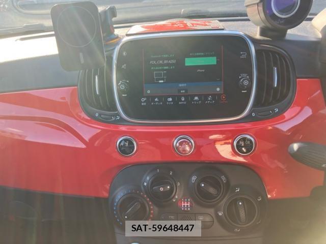 Abarth 595 2022-07 8409779-13